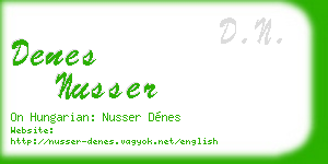 denes nusser business card